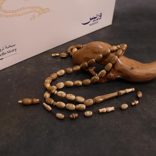 سبحة اليسر الوردي من النوادر