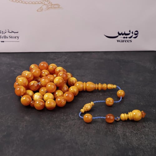 فاتوران لون كهرماني