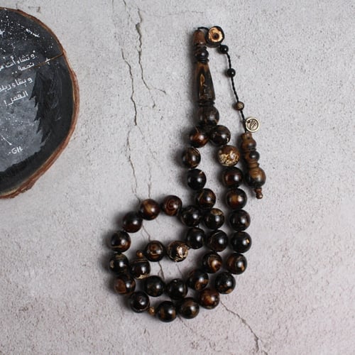 سبح يسر مذهب من النوادر