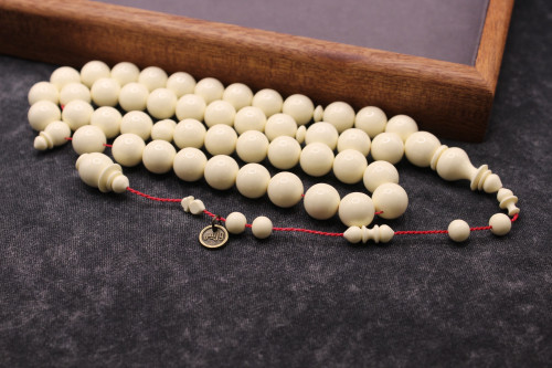 سبحة دومنه ( ضومنة ) دائري