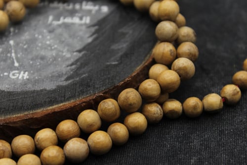 سبحة يسر أبيض نادر 99