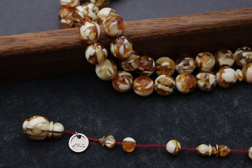 سبحة كهرمان مع عاج