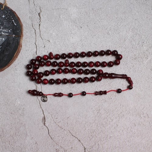 سبحة قلاليث فرنسي كرزي