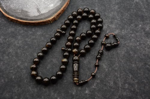 مسباح ترسه ( ظهر سلحفاة )