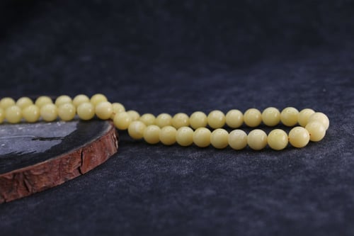 سبحة كهرمان كلنقرادي