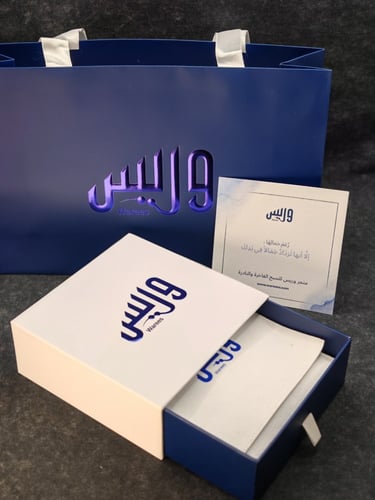 سبحة مميزة من ناب الماموث المنقرض