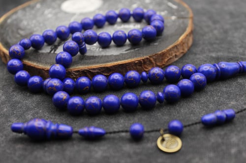 سبحة لابيس لازورد أمريكي