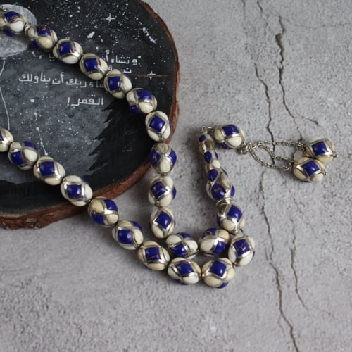 سبحة قفص فضة مع حجر اللازورد وناب الماموث