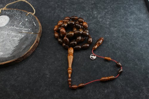 سبحة بكلايت من سكاكين ألمانية