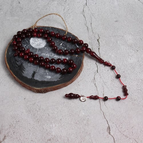 سبحة قلاليث فرنسي كرزي