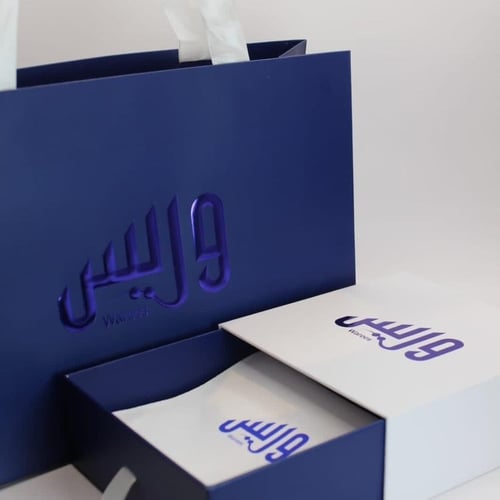 سبحة مميزة من ناب الماموث المنقرض