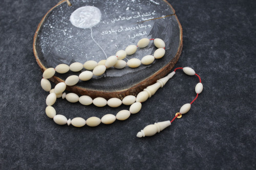 سبحة من جوز التوغوا