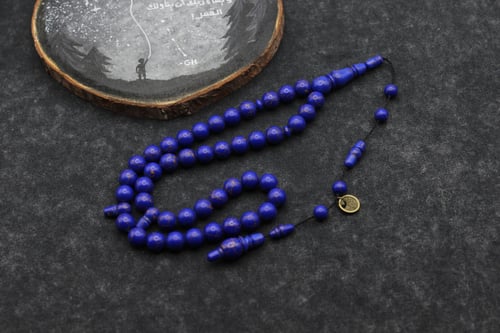 سبحة لابيس لازورد أمريكي