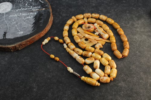 سبحة من سكاكين ألمانية من النوادر