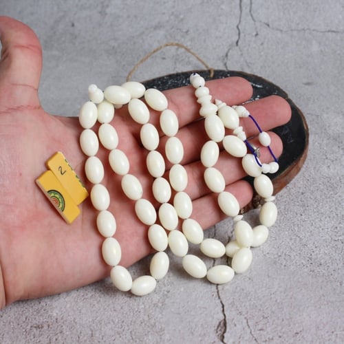 مسباح دومنه لؤلؤي