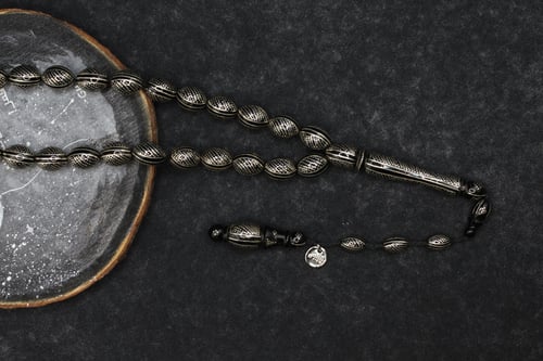 مسباح يسر منقوش بالفضة