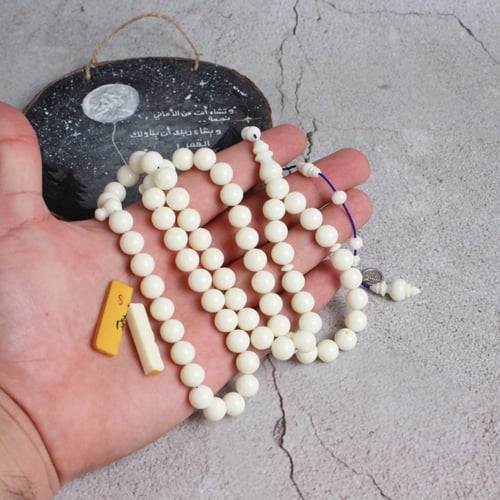 سبحة دومنه لؤلؤي خام ألماني
