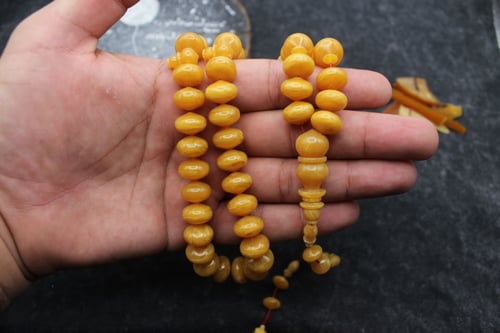 سبحة فاخرة من مكتبية ألمانية