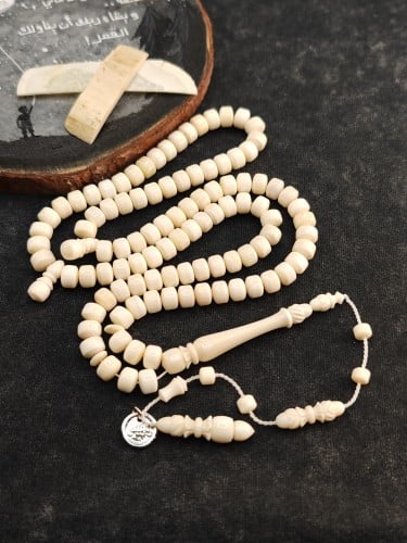 سبحة نادرة ناب فقمة طقم منقوش
