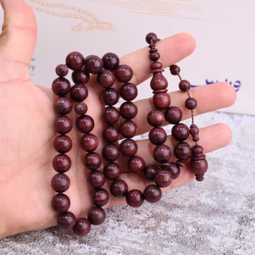 سبحة القلب الأرجواني – Purple Heart