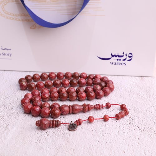 سبحة ورد طبيعي أنيقة