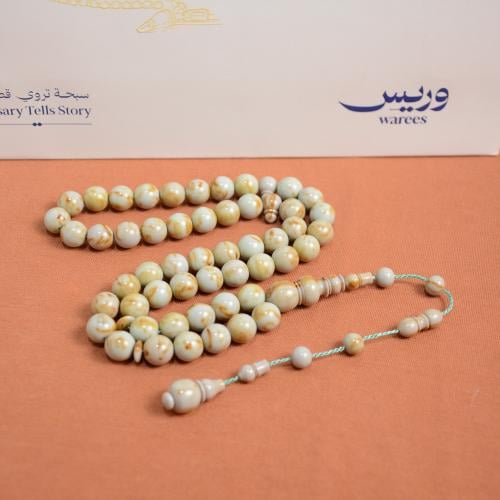 سبحة فاتوران فيروز فاتح