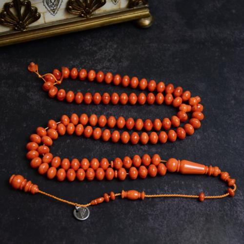 فاتوران جزري ٩٩ ذروي