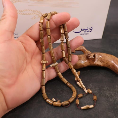 سبحة يسر وردي من النوادر