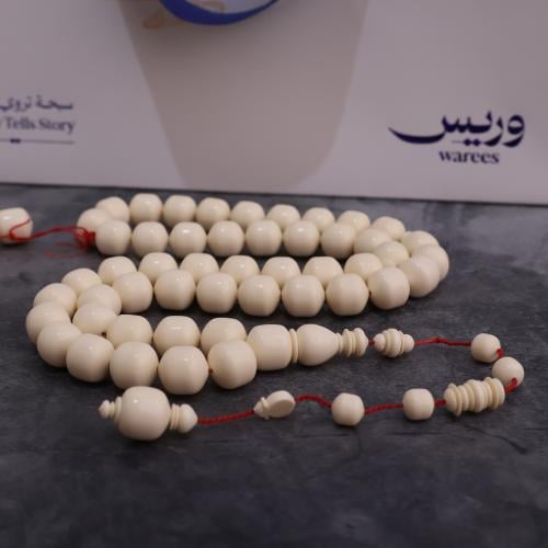 دومنه صب جديد