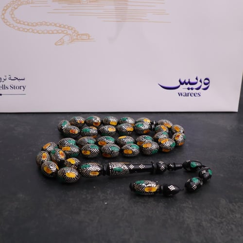 تحفة فاخرة من اليسر ( المرجان الأسود )