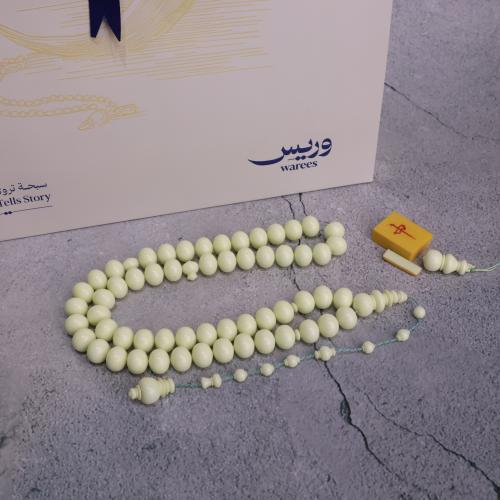 سبحة دومنه ذروي فستقي