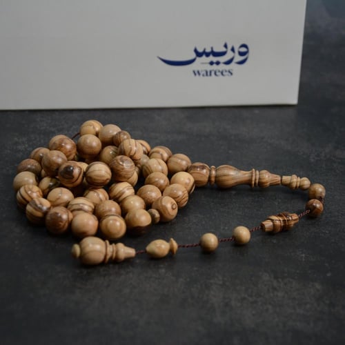 سبحة خشب الزيتون