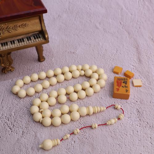 دومنه بكلايت قديم دائري