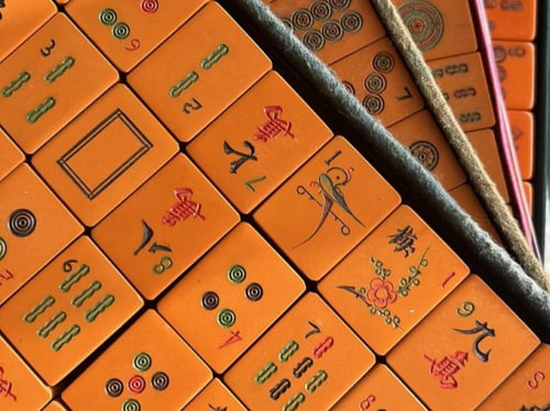 سبحة ضومنه ( دومنه ) جامبو