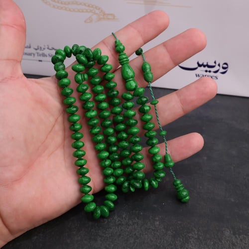 فاتوران أخضر ذروي