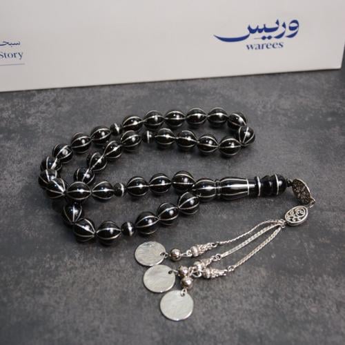 سبحة كوك مطعم معدن