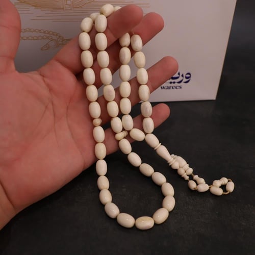 سبحة من عظم الجمل الطبيعي