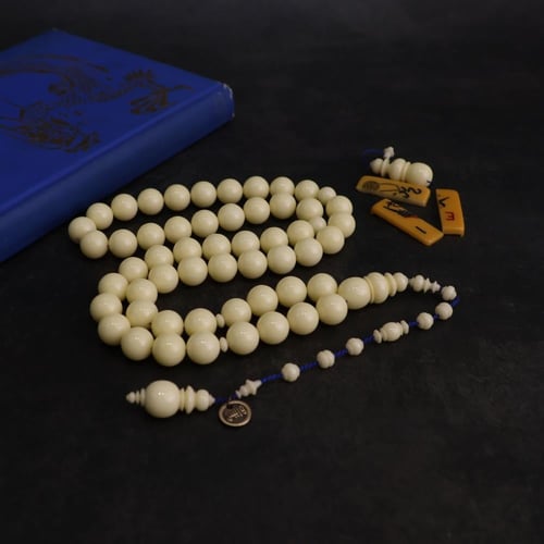 دومنه قديم كريمي دائري