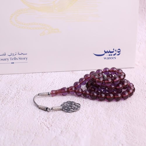 زعفراني باذنجاني بالفضة