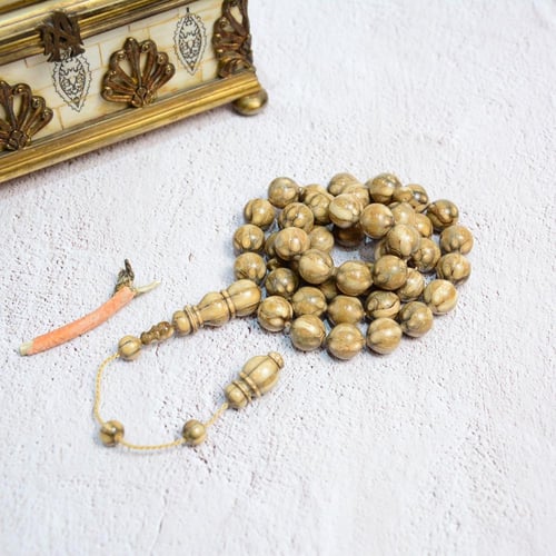 تحفة من اليسر الوردي