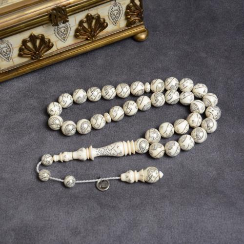 سبحة فاخرة من عاج الفيل والفضة