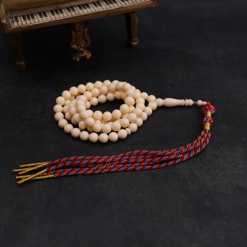 دومنه صب جديد دائري كركوشة