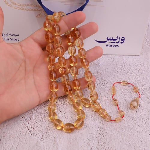 سبحة خيوط الزعفران