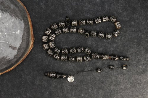 سبحة يسر طبيعي مع الفضة