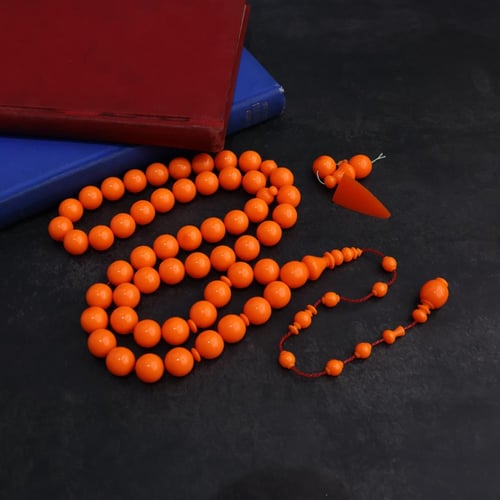 بولينج قديم جزري