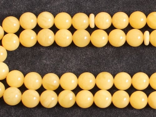 سبحة كهرمان بلطيقي