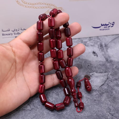 مسباح فاتوران أحمر رخامي