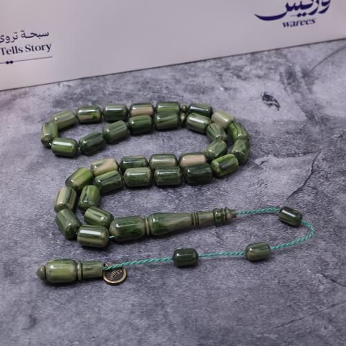 مسباح فاتوران أخضر رخامي