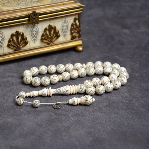 سبحة فاخرة من عاج الفيل والفضة