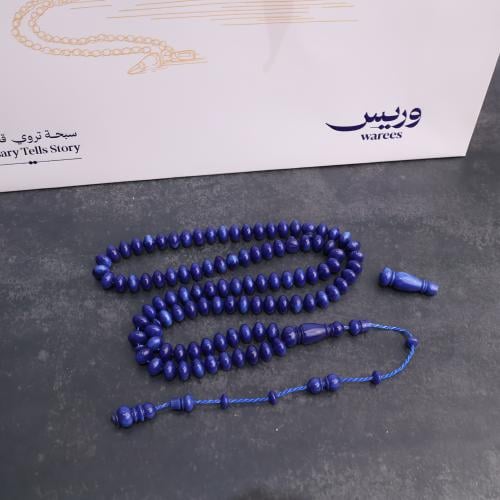 فاتوران أزرق بلومون ذروي